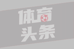 郭士强：目前以年轻球员为主 杨瀚森6月8日到队